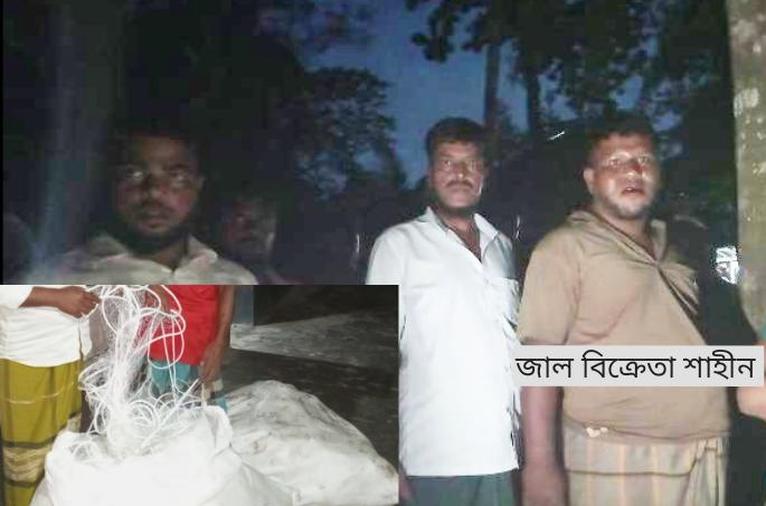 গলাচিপায় জেলেদের মাঝে বিনামূল্যে বিতরণকৃত ইলিশের জাল বিক্রির অভিযোগ
