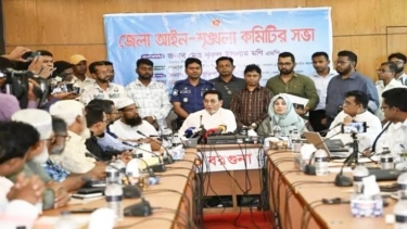 উন্নয়নের পরিকল্পনা নেয় সরকার, বাস্তবায়ন করেন কর্মকর্তারা: চিফ হুইপ