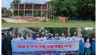 গৌরনদীতে মাদ্রাসা বন্ধের ষড়যন্ত্র ও মিথ্যা মামলার প্রতিবাদে মানববন্ধন