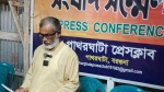বরগুনার পাথরঘাটায় জমি নিয়ে হামলা-ছিনতাইয়ের অভিযোগে সংবাদ সম্মেলন
