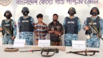 সুন্দরবনে অস্ত্রসহ করিম শরীফ বাহিনীর দুই দস্যু আটক, ৪ জিম্মি জেলে উদ্ধার