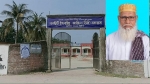 নলছিটি মাদরাসা অধ্যক্ষের বিরুদ্ধে অনিয়ম-দুর্নীতির অভিযোগ
