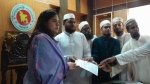 বামনায় মসজিদভিত্তিক শিক্ষা প্রকল্প রাজস্ব খাতে নেওয়ার দাবিতে মানববন্ধন ও স্মারকলিপি