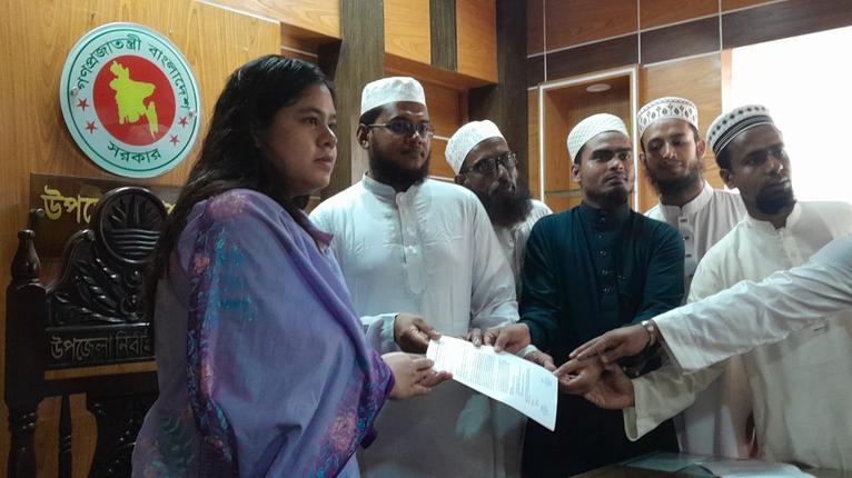 বামনায় মসজিদভিত্তিক শিক্ষা প্রকল্প রাজস্ব খাতে নেওয়ার দাবিতে মানববন্ধন ও স্মারকলিপি