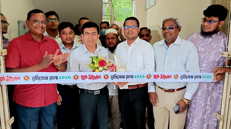গৌরনদীতে ভূমিসেবা মেলা ২০২৬ উদ্বোধন