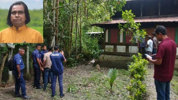 নেছারাবাদে নিখোঁজ নির্মল ওঝার লাশ উদ্ধার, এলাকায় চাঞ্চল্য
