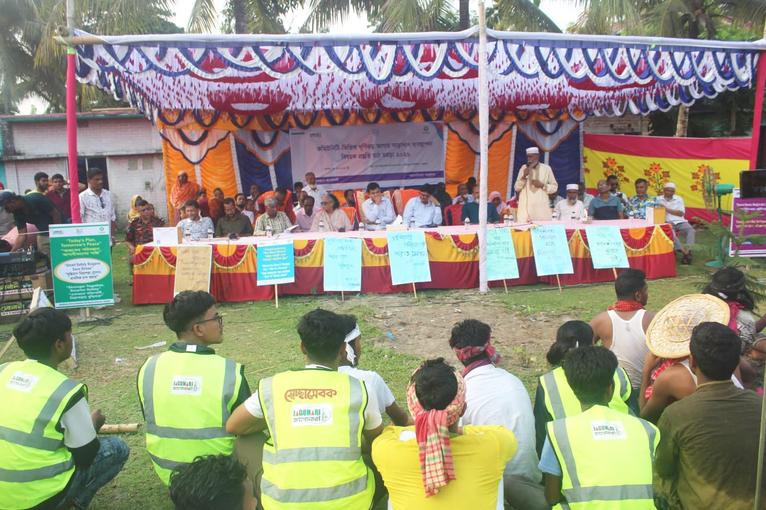 বরগুনায় ঘূর্ণিঝড় মোকাবিলায় আগাম সাড়াদান ব্যবস্থাপনা মহড়া