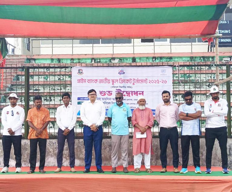 বরগুনায় প্রাইম ব্যাংক জাতীয় স্কুল ক্রিকেট টুর্নামেন্টের উদ্বোধন