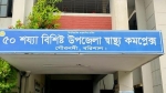 গৌরনদীতে বজ্রপাতে দুই শ্রমিক নিহত, আহত ১