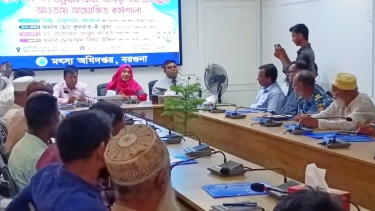 বরগুনায় ইলিশ সম্পদ উন্নয়ন ও ব্যবস্থাপনা প্রকল্পের কর্মশালা