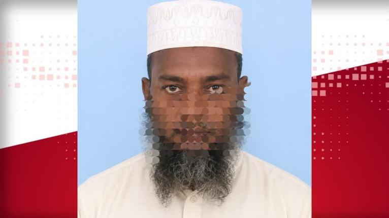 জিয়ানগর টগড়া কামিল মাদ্রাসার মুহাদ্দিসের বিরুদ্ধে একাধিক ছাত্রকে বলৎকারের অভিযোগ