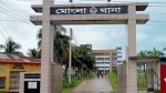 গাড়ির পেছনের সিটে যুবকের মরদেহ উদ্ধার
