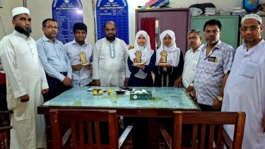 গৌরনদী উপজেলায় অষ্টম শ্রেণির বৃত্তিপ্রাপ্ত শিক্ষার্থীদের অ্যাওয়ার্ড প্রদান