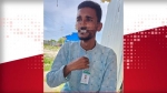 চায়ের দোকানে ‘সাংবাদিক’ পরিচয়ে চাঁদাবাজির অভিযোগ, কুয়াকাটায় যুবক আটক