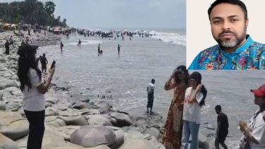 কুয়াকাটা পর্যটনে সংকট: পর্যটক কমছে, বাড়ছে অব্যবস্থাপনা