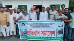 ছাত্রদল নেতাকে কুপিয়ে আহতের প্রতিবাদে নলছিটিতে মানববন্ধন