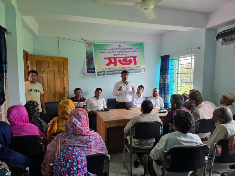 দুমকিতে প্রডিউসার গ্রুপের নিবন্ধন বিষয়ে আলোচনা সভা