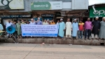 ফ্যাসিবাদের দোসরদের বয়কট দাবিতে মোংলায় মানববন্ধন
