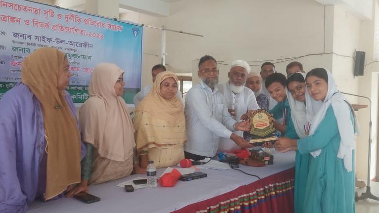 কালকিনিতে বিতর্ক, চিত্রাঙ্কন ও রচনা প্রতিযোগিতা