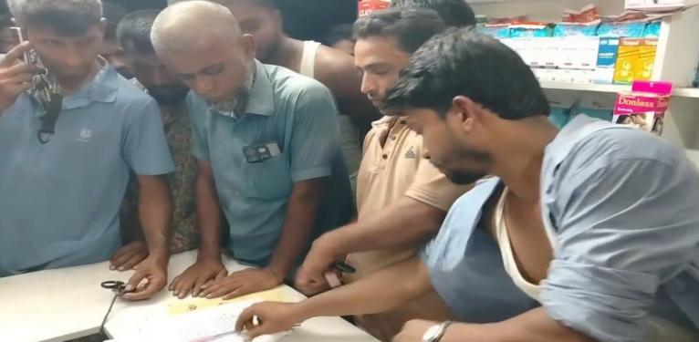 বাবুগঞ্জে গণপিটুনির শিকার বিএনপির দুই নেতার দলীয় পদ স্থগিত
