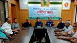গৌরনদীতে আইন-শৃঙ্খলা কমিটির বিশেষ বর্ধিত সভা অনুষ্ঠিত