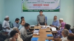 গৌরনদী পৌরসভার ২০২৬-২৭ অর্থবছরের প্রস্তাবিত বাজেট সভা অনুষ্ঠিত