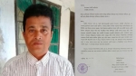 নলছিটিতে সার্ভেয়ারের বিরুদ্ধে তদন্তে ঘুষ দাবি ও মিথ্যা প্রতিবেদন দেওয়ার অভিযোগ