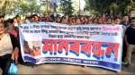 বরগুনায় দুই শিশুসহ মায়ের মরদেহ উদ্ধার, বিচার দাবিতে বিক্ষোভ মিছিল