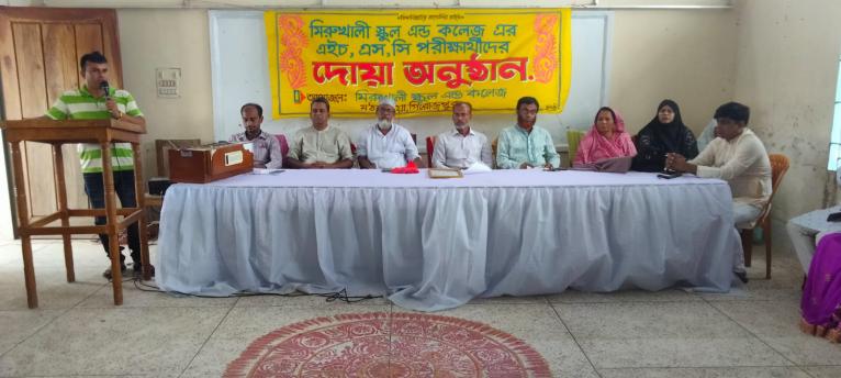মঠবাড়িয়ায় মিরুখালী স্কুল অ্যান্ড কলেজে এইচএসসি পরীক্ষার্থীদের বিদায় অনুষ্ঠান