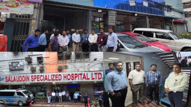 ঢাকায় তিন হাসপাতালে রাজউকের ফায়ার সেফটি পরিদর্শন, দুইটির নকশা প্রদর্শনে ব্যর্থতা