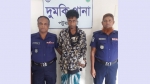 দুমকিতে ৫০ গ্রাম গাঁজাসহ যুবক গ্রেপ্তার