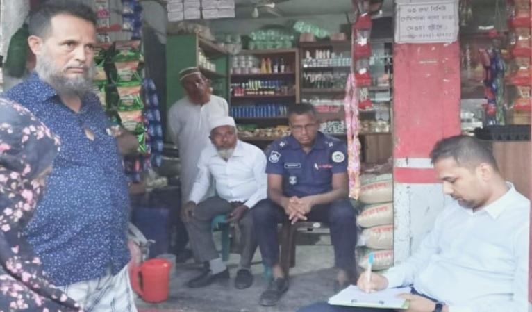 তালতলী বাজারে জমি দখলের দায়ে ৩০ দিনের কারাদণ্ড