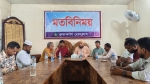 কুয়াকাটায় দুদক-দুপ্রক ও গণমাধ্যমকর্মীদের সাথে মতবিনিময় সভা অনুষ্ঠিত
