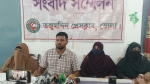 তজুমদ্দিনে চেয়ারম্যানের বিরুদ্ধে জাল ওয়ারিশ সনদ দেওয়ার অভিযোগ