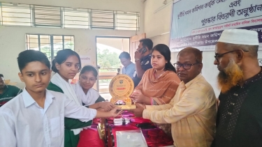 বামনায় দুর্নীতিবিরোধী বিতর্ক প্রতিযোগিতা অনুষ্ঠিত