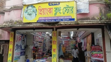 গলাচিপায় চার দোকানে সংঘবদ্ধ চুরি, প্রায় ১০ লাখ টাকার মালামাল লুট