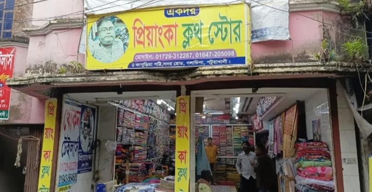 গলাচিপায় চার দোকানে সংঘবদ্ধ চুরি, প্রায় ১০ লাখ টাকার মালামাল লুট