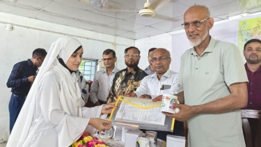পিরোজপুরের তেজদাসকাঠী কলেজে এইচএসসি পরীক্ষার্থীদের বিদায় সংবর্ধনা অনুষ্ঠিত