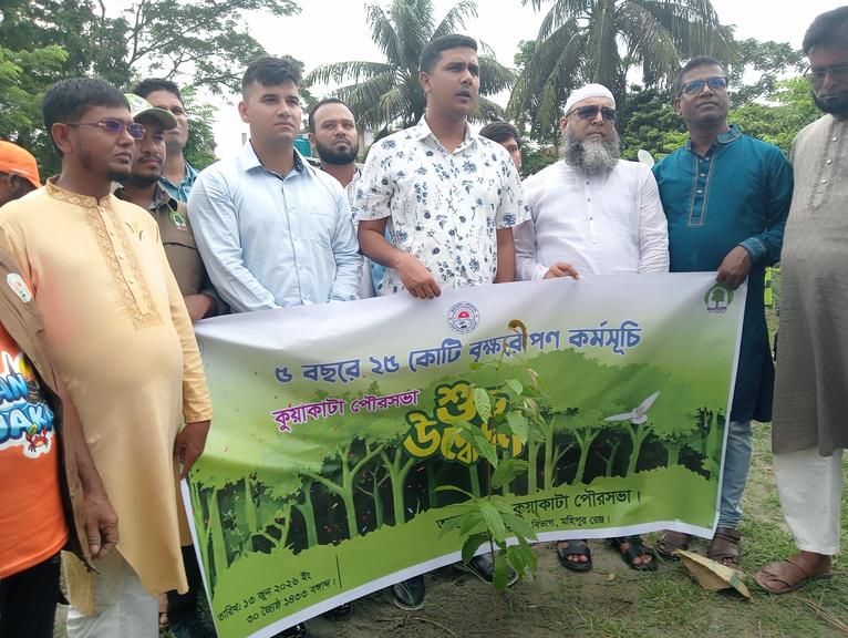 সাগরকন্যা কুয়াকাটায় বৃক্ষরোপণ কর্মসূচির উদ্বোধন