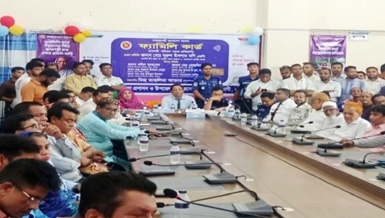 বেতাগীতে ২৭৮ উপকারভোগীর মাঝে ফ্যামিলি কার্ড বিতরণ