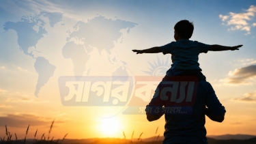 বাবা দিবস: ত্যাগ, ভালোবাসা ও কৃতজ্ঞতার এক অনন্ত উপলক্ষ