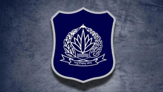 দেশজুড়ে বিশেষ সতর্কতা জারি করেছে পুলিশ সদর দপ্তর