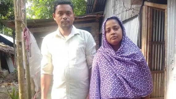 বাবুগঞ্জে এনজিও ঋণের প্রায় ২০ লাখ টাকা আত্মসাতের অভিযোগ, দম্পতি উধাও