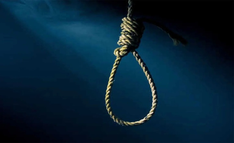এটি প্রতীকী চিত্র