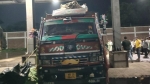 ঘোষণার সঙ্গে মিলেনি ৩ টনের বেশি খৈল, বেনাপোল বন্দরে সন্দেহজনক চালান জব্দ