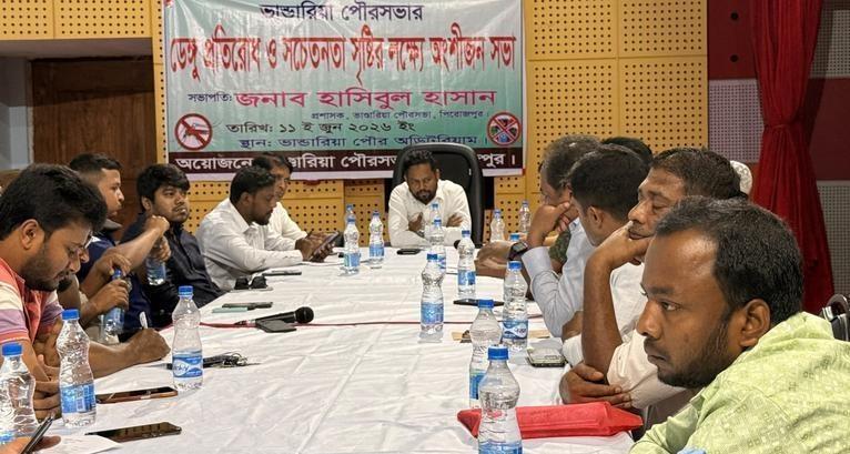 ভাণ্ডারিয়ায় ডেঙ্গু প্রতিরোধে আগাম প্রস্তুতি ও সচেতনতামূলক উদ্যোগ