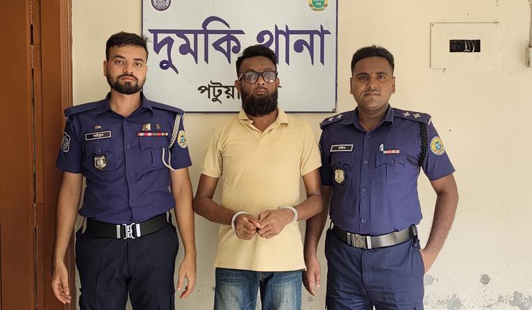 দুমকিতে যৌতুক মামলার ওয়ারেন্টভুক্ত আসামি গ্রেফতার