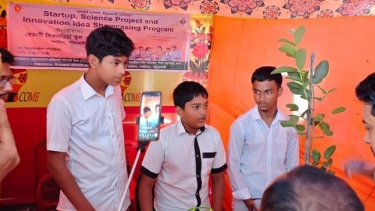 দশমিনায় মেধা, বিজ্ঞান ও উদ্ভোবন বিষয়ক প্রদর্শণী অনুষ্ঠিত
