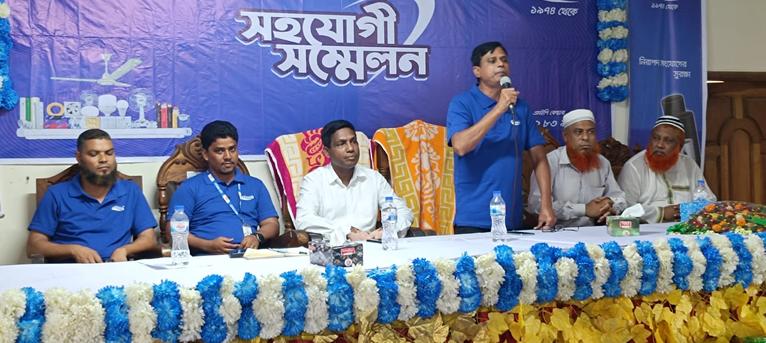 মির্জাগঞ্জে এমইপি গ্রুপের রিটেইলার সম্মেলন অনুষ্ঠিত