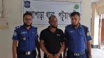 কলাপাড়ায় ইলেকট্রিশিয়ানের বিরুদ্ধে নারীকে ধর্ষণের চেষ্টার অভিযোগ, আটক